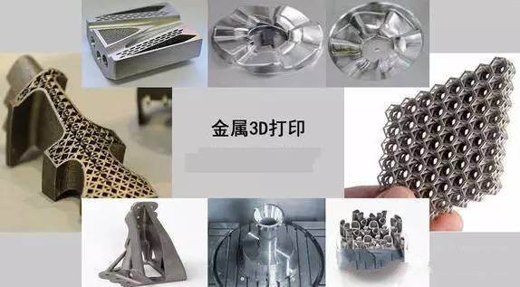 3d打印:非晶基复合材料实用化的突破口_金属3d打印,非.
